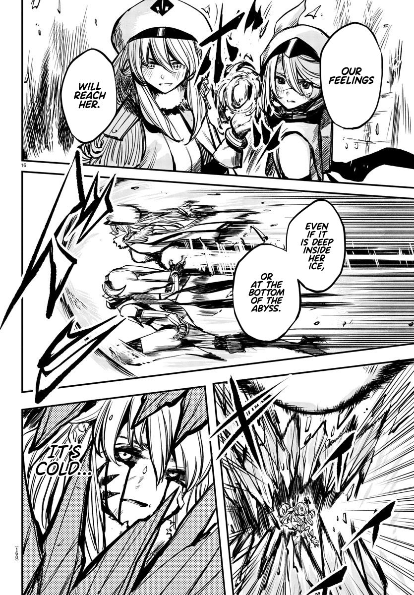 SHY chapter 26 page 15