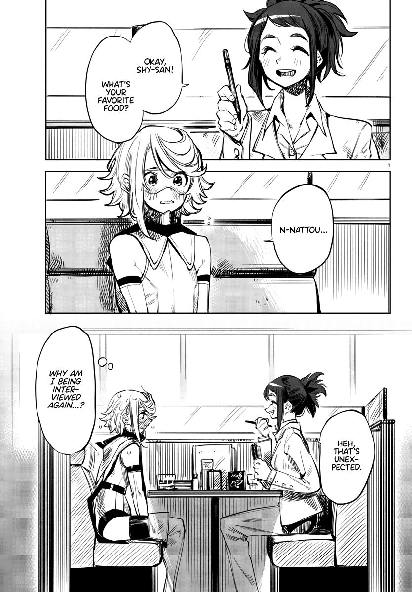 SHY chapter 31 page 1