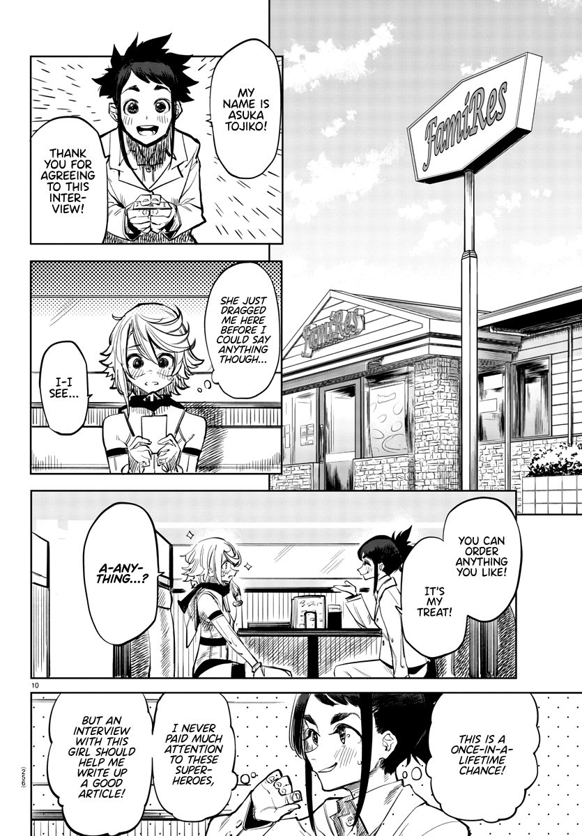 SHY chapter 31 page 10