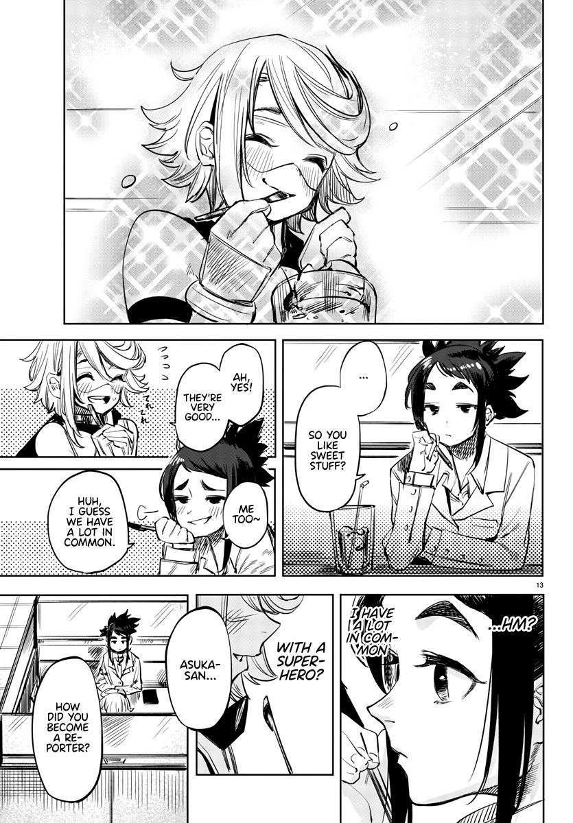 SHY chapter 31 page 13