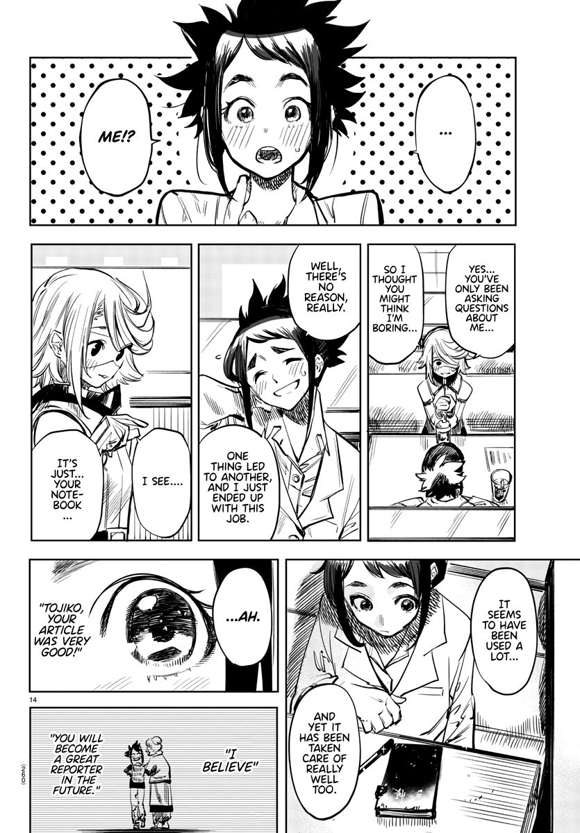 SHY chapter 31 page 14