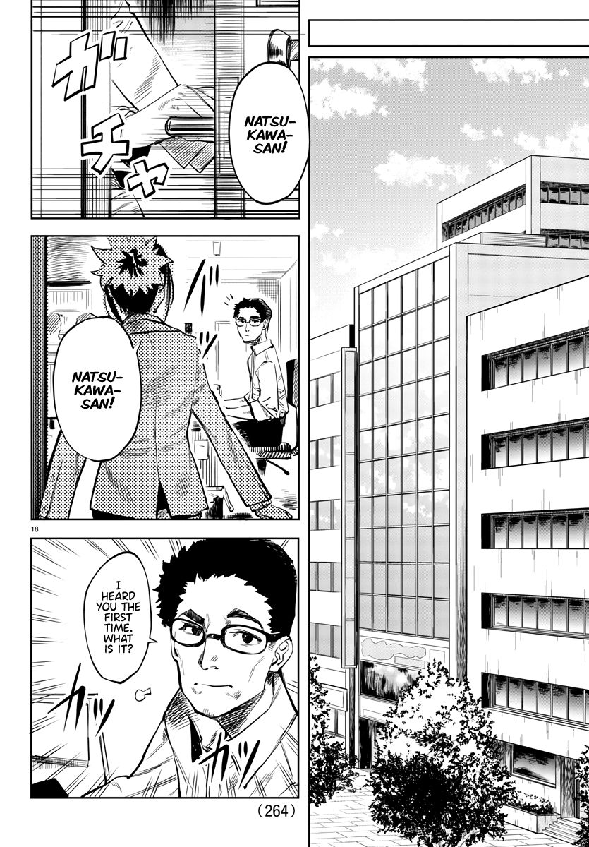 SHY chapter 31 page 18