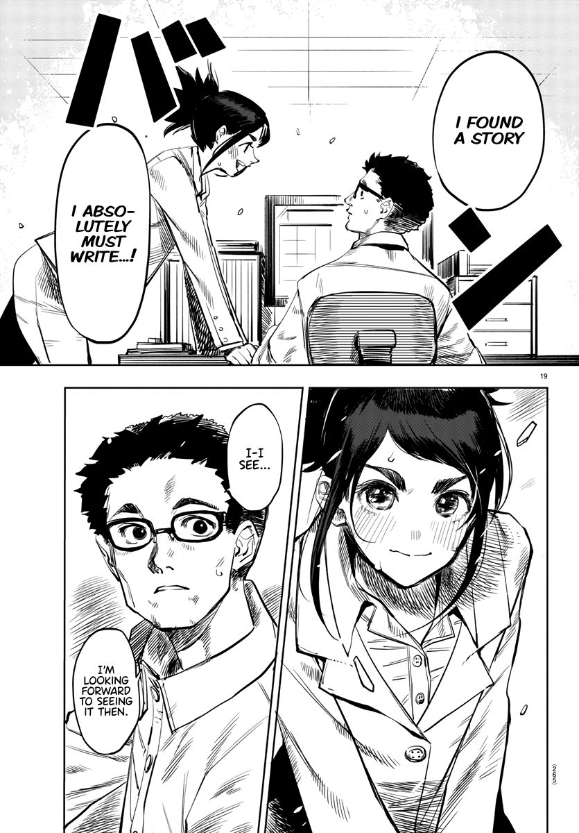 SHY chapter 31 page 19