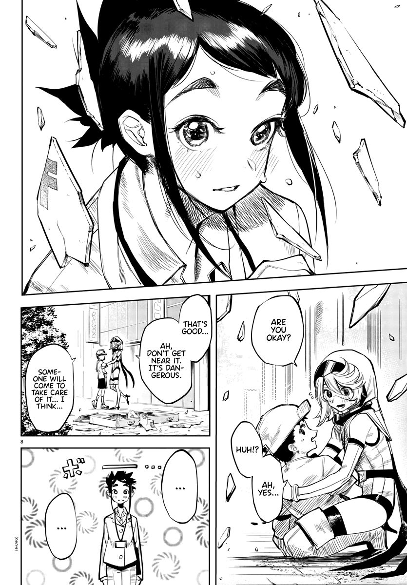 SHY chapter 31 page 8