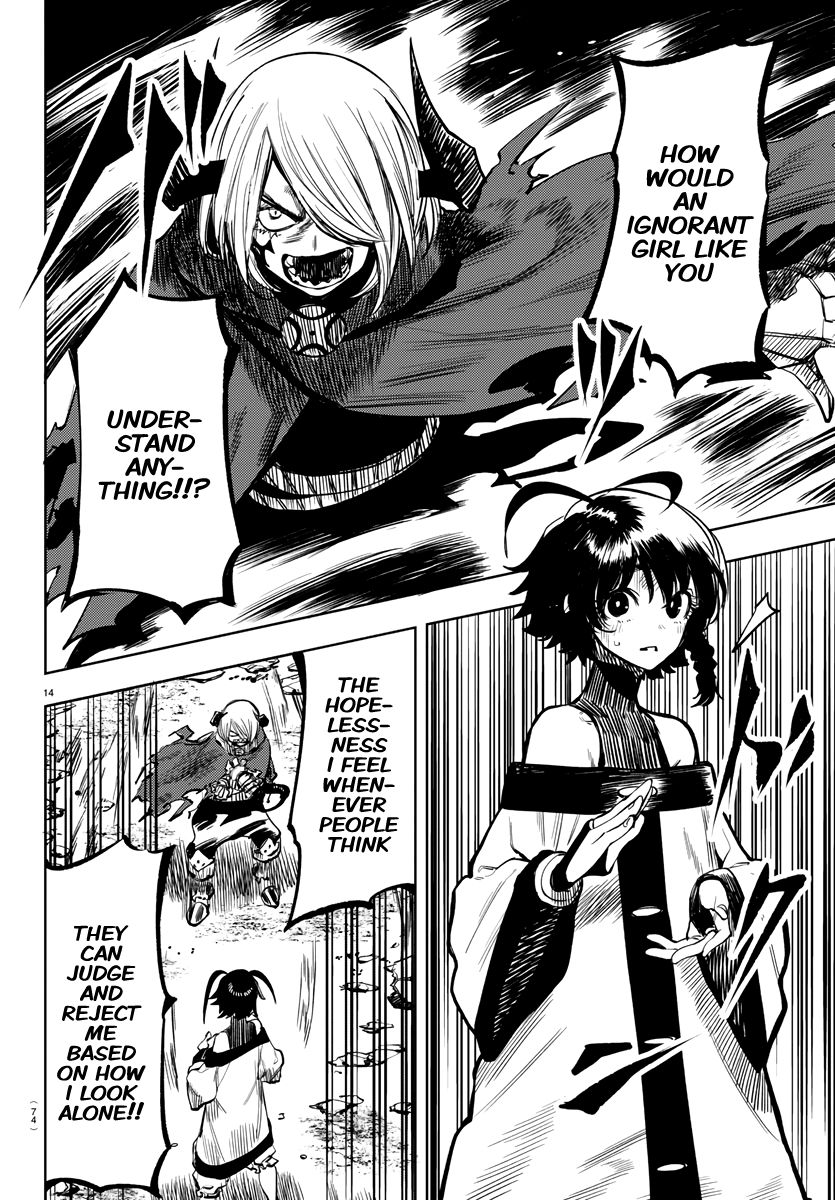 SHY chapter 43 page 14