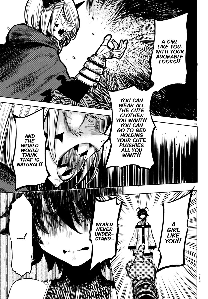 SHY chapter 43 page 15