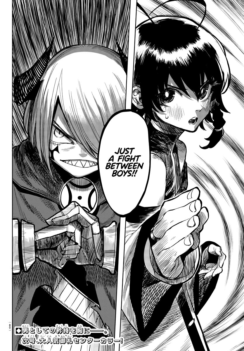 SHY chapter 43 page 20