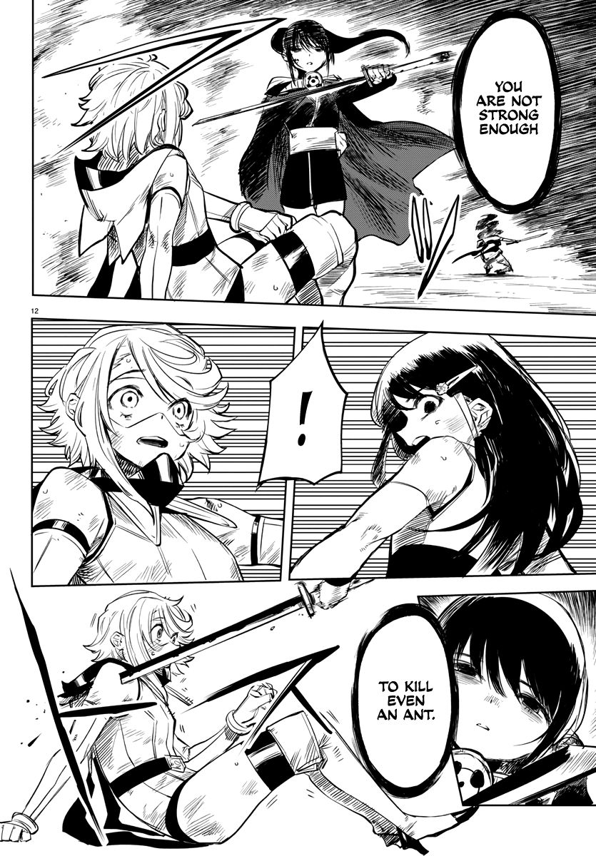 SHY chapter 57 page 12