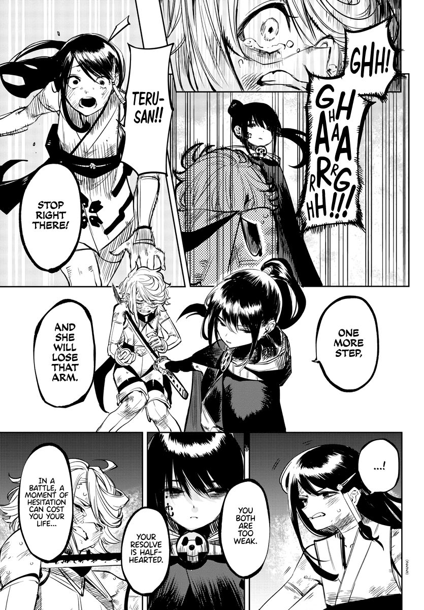 SHY chapter 57 page 13