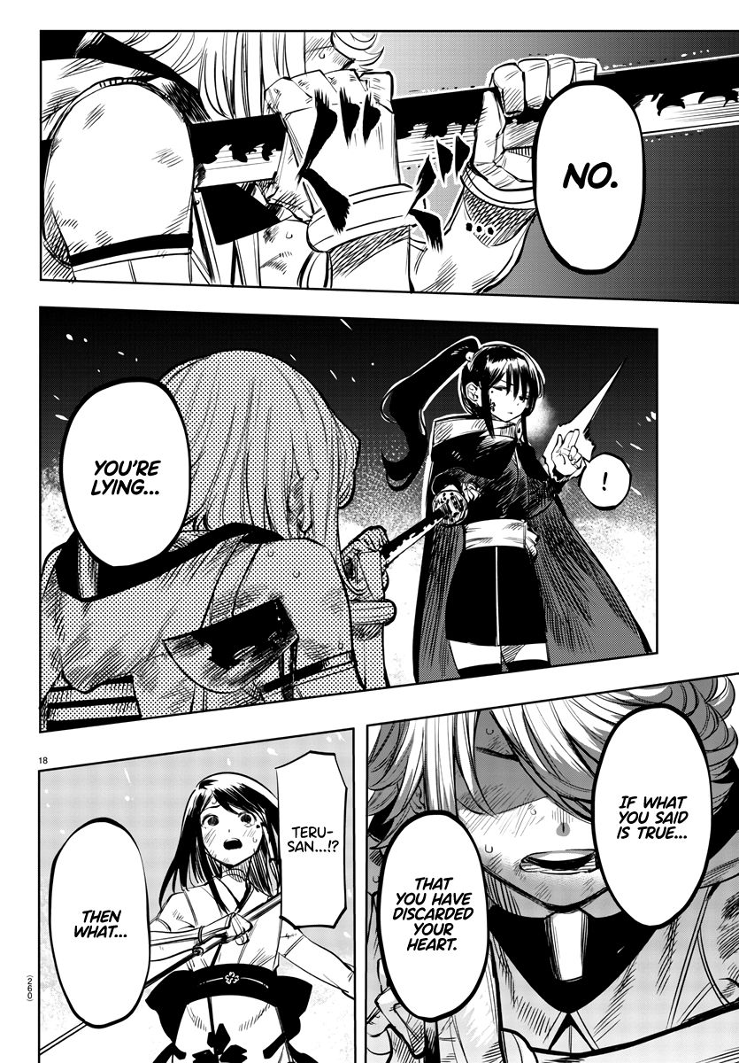 SHY chapter 57 page 18