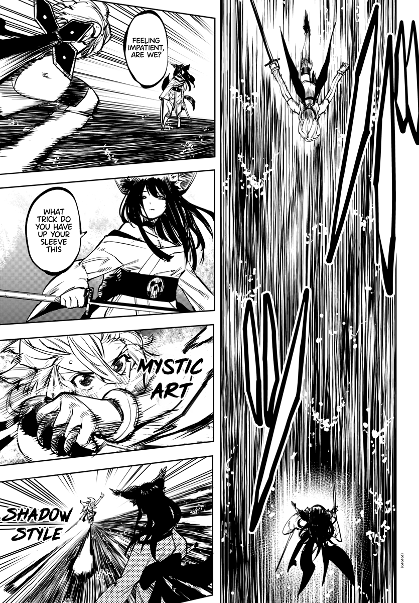 SHY chapter 61 page 10