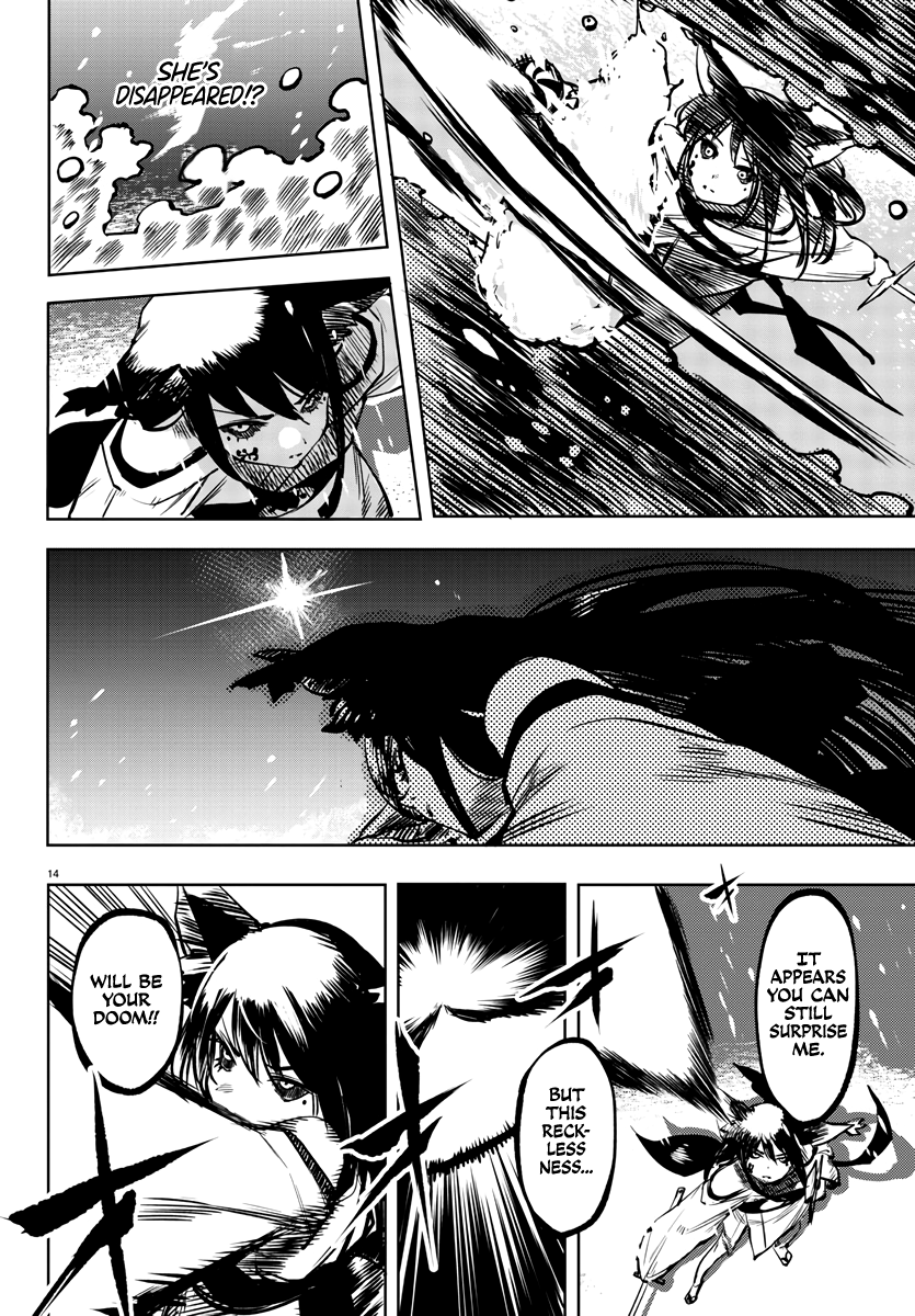 SHY chapter 61 page 13