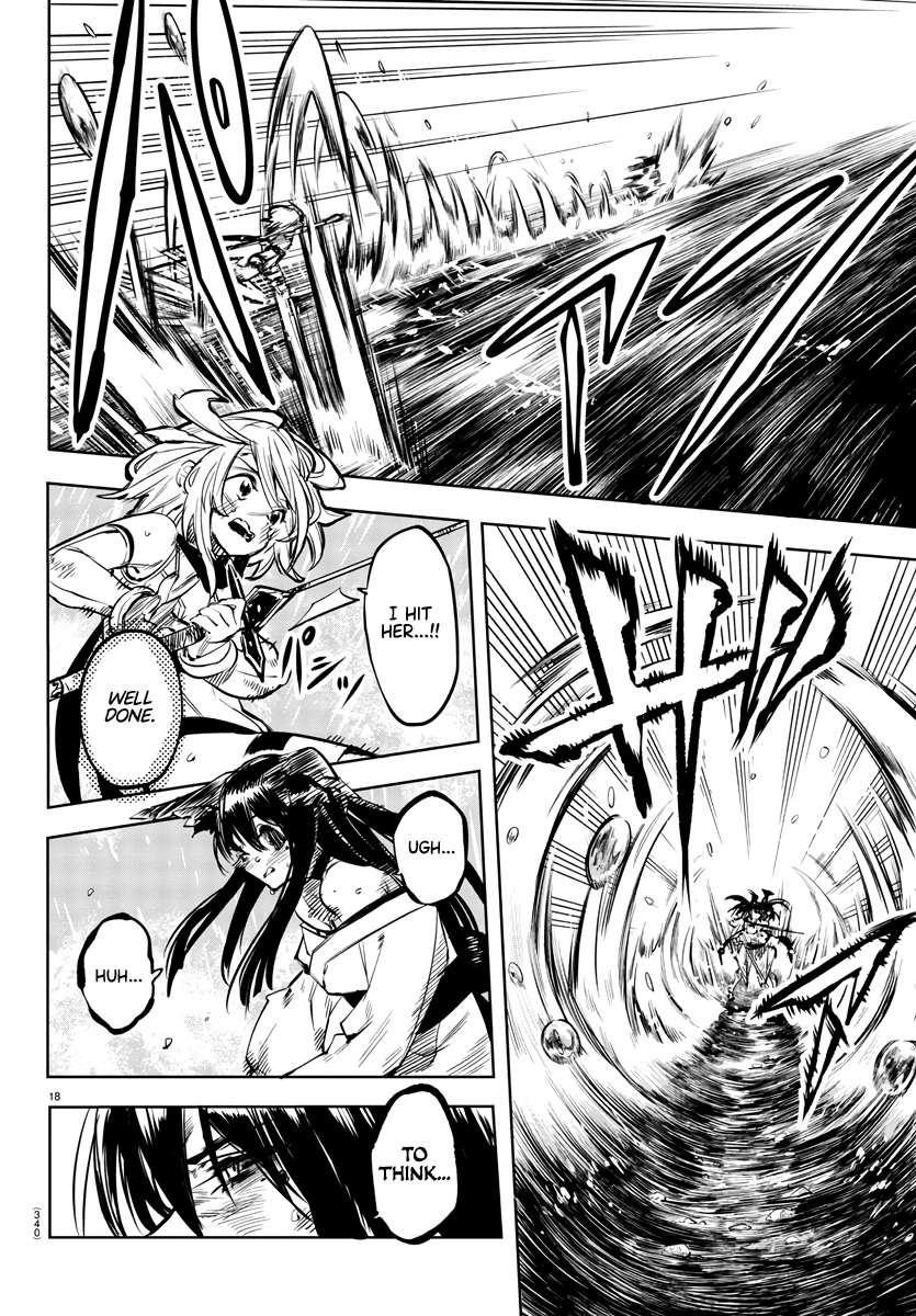 SHY chapter 61 page 16