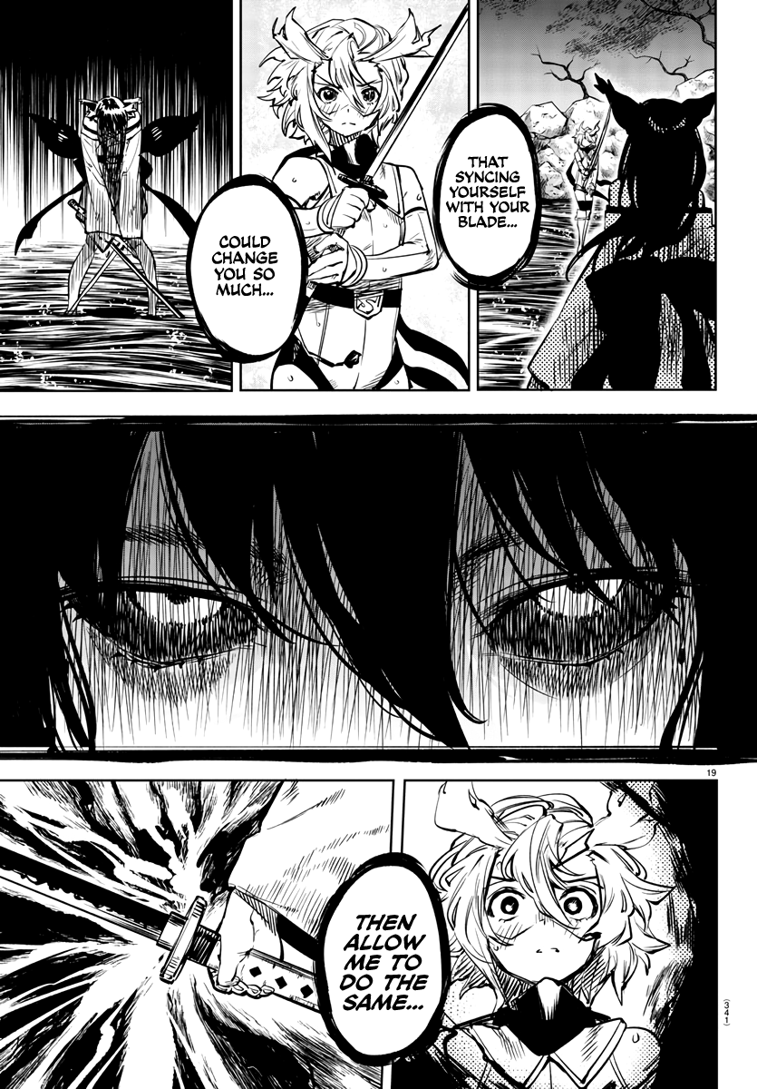 SHY chapter 61 page 17