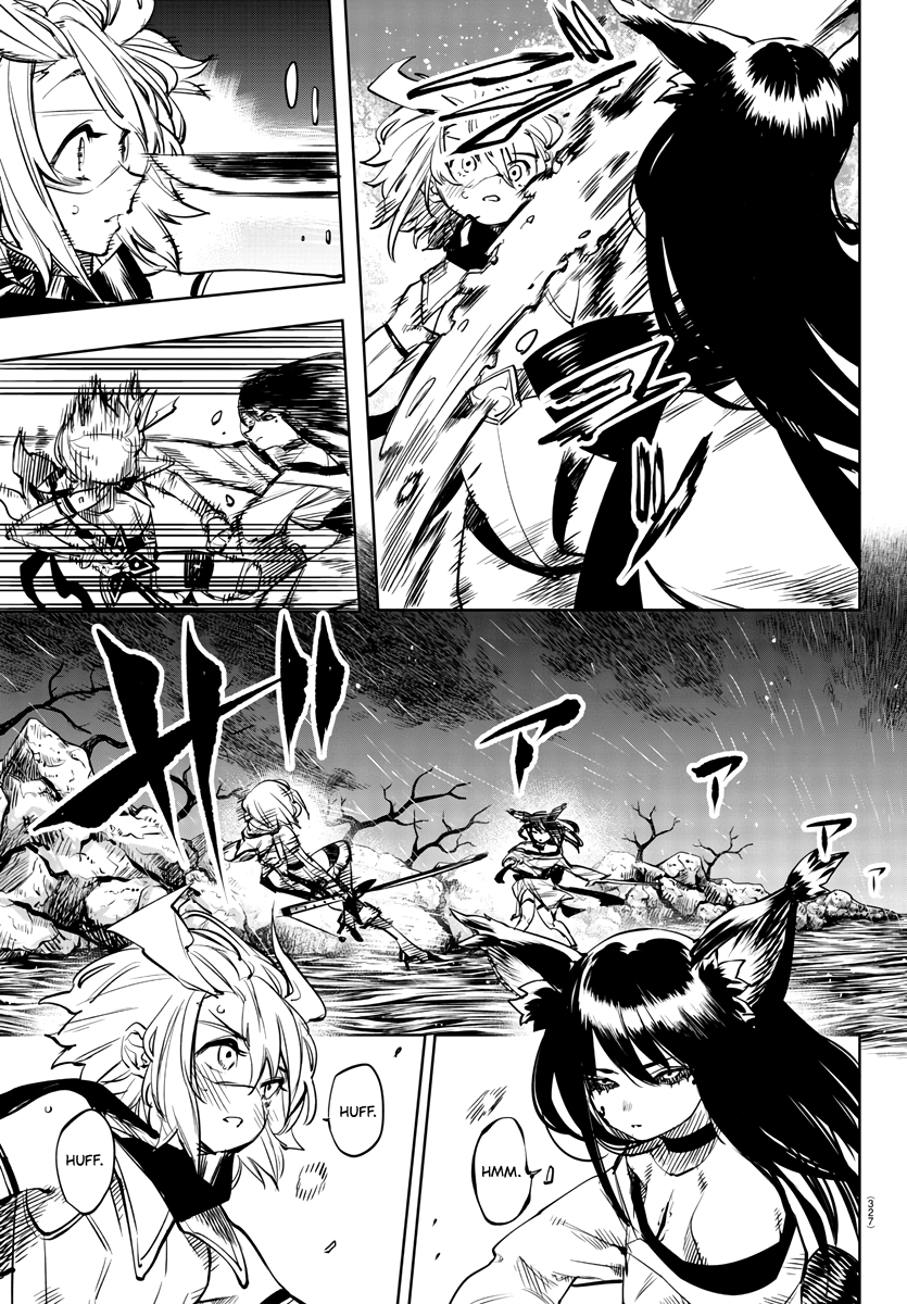 SHY chapter 61 page 4