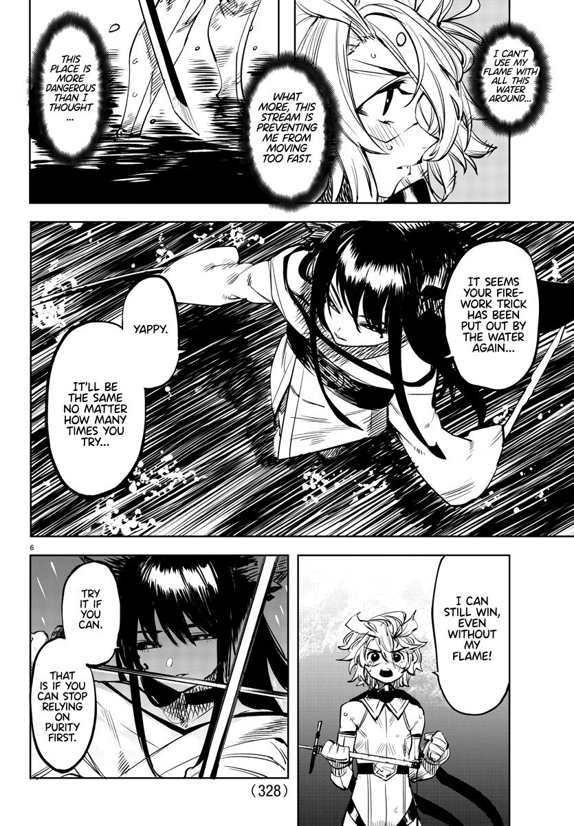 SHY chapter 61 page 5