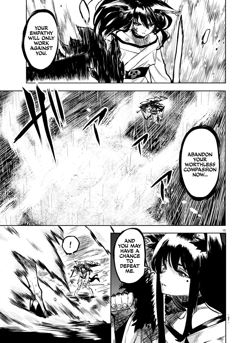 SHY chapter 62 page 12