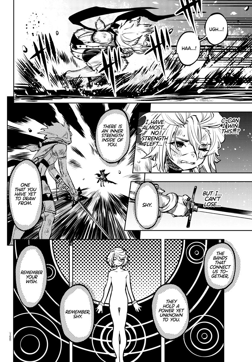 SHY chapter 62 page 15