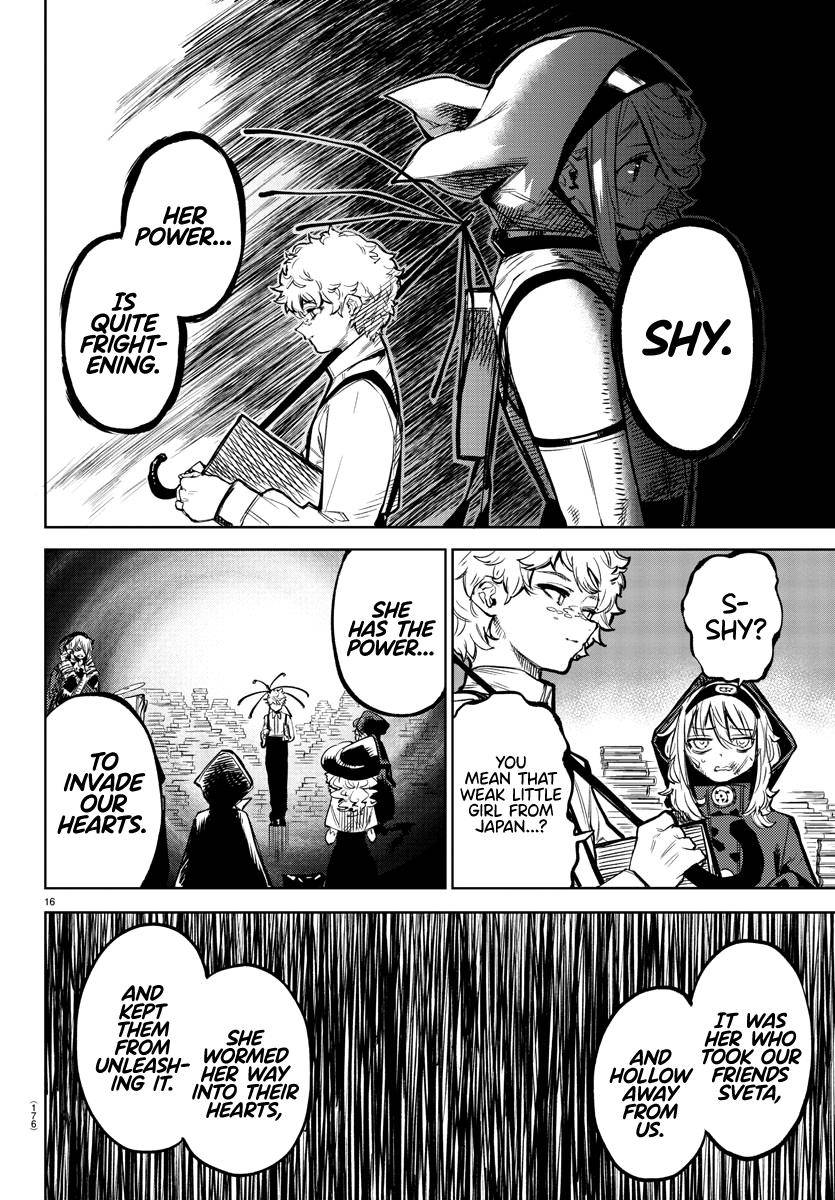 SHY chapter 78 page 15