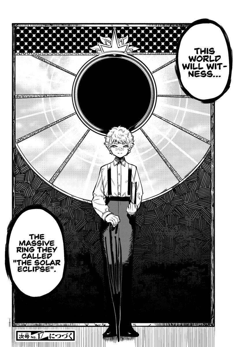 SHY chapter 78 page 19