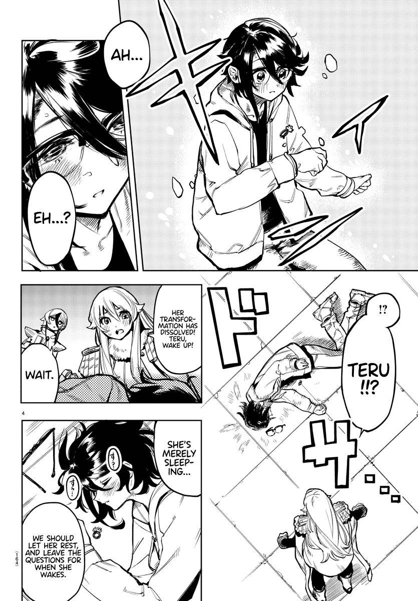 SHY chapter 78 page 4