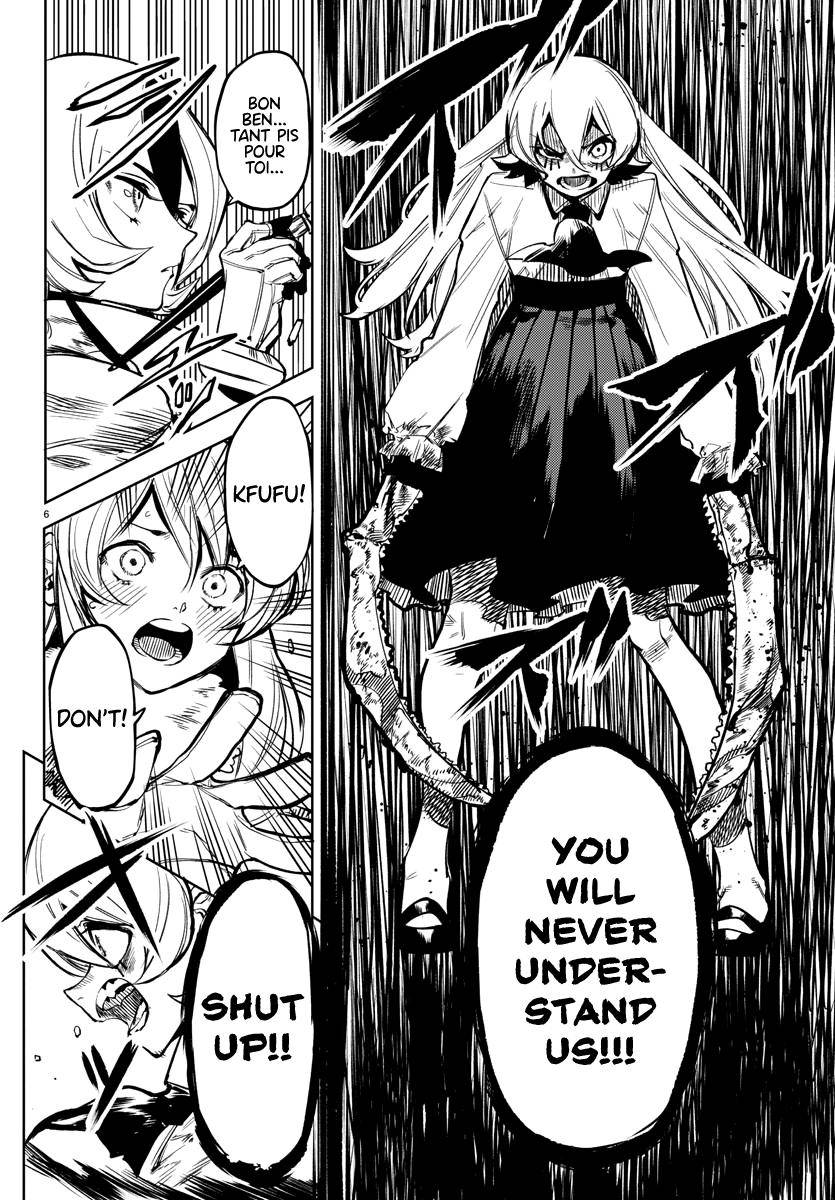 SHY chapter 78 page 6