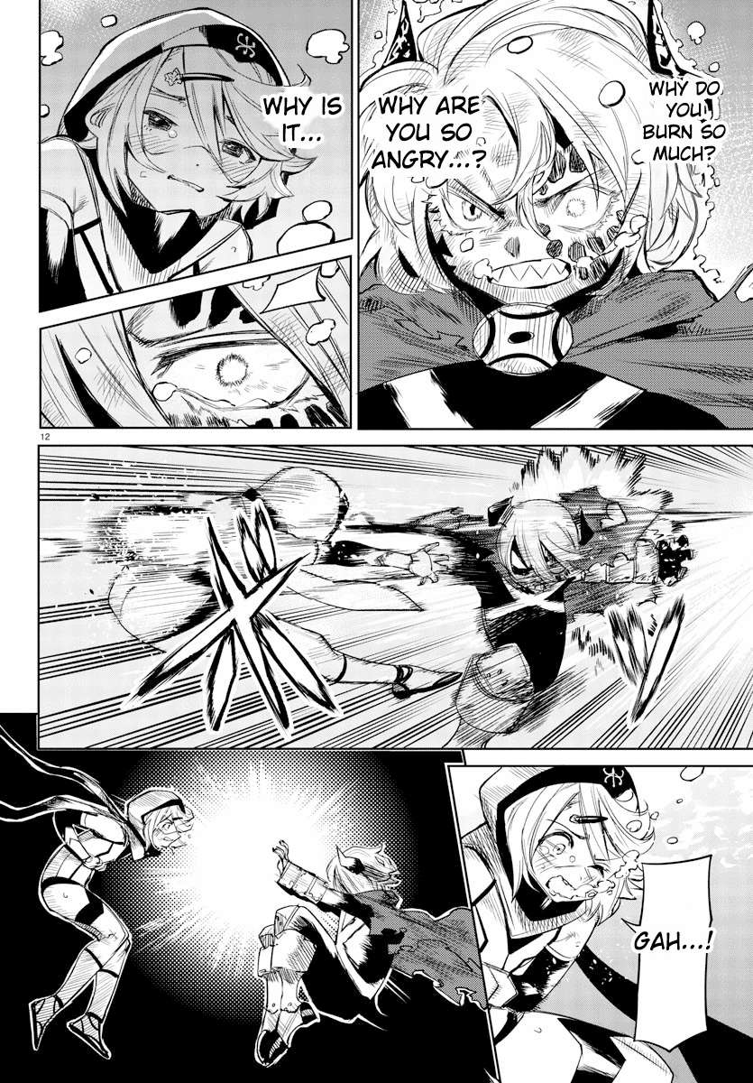 SHY chapter 94 page 12