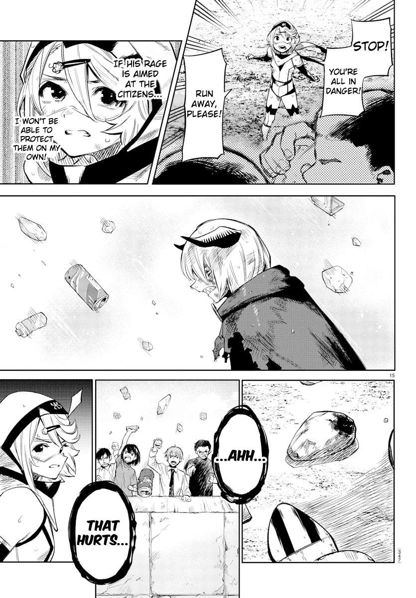 SHY chapter 94 page 15