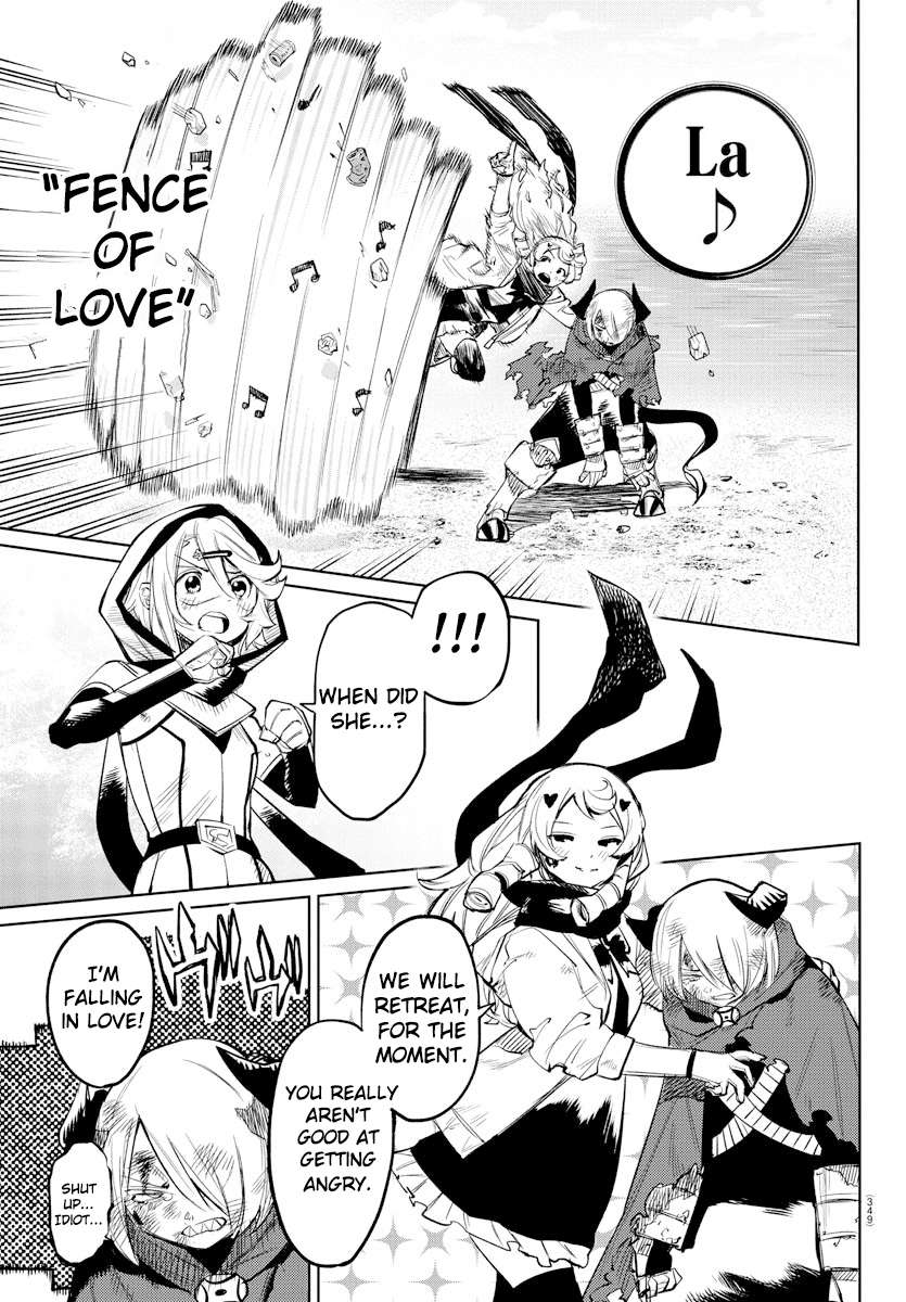 SHY chapter 94 page 17