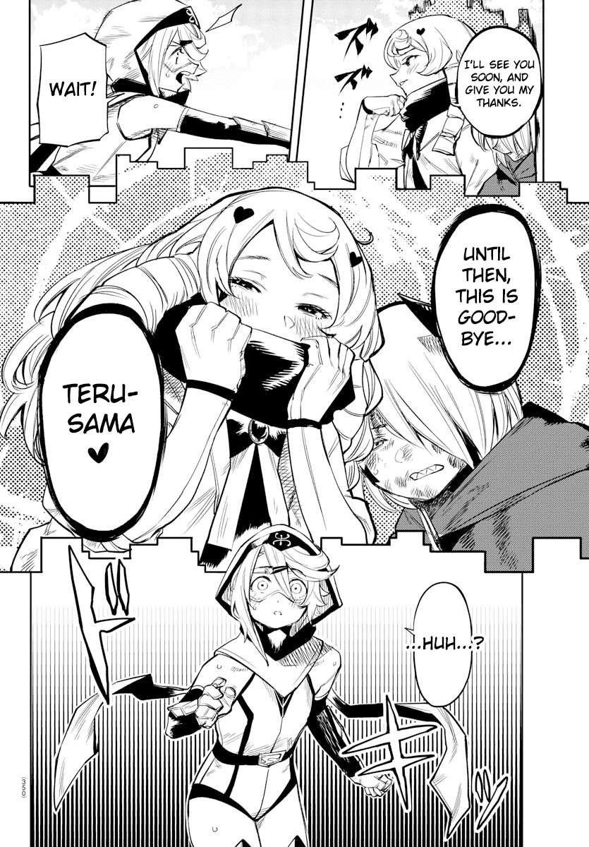 SHY chapter 94 page 18