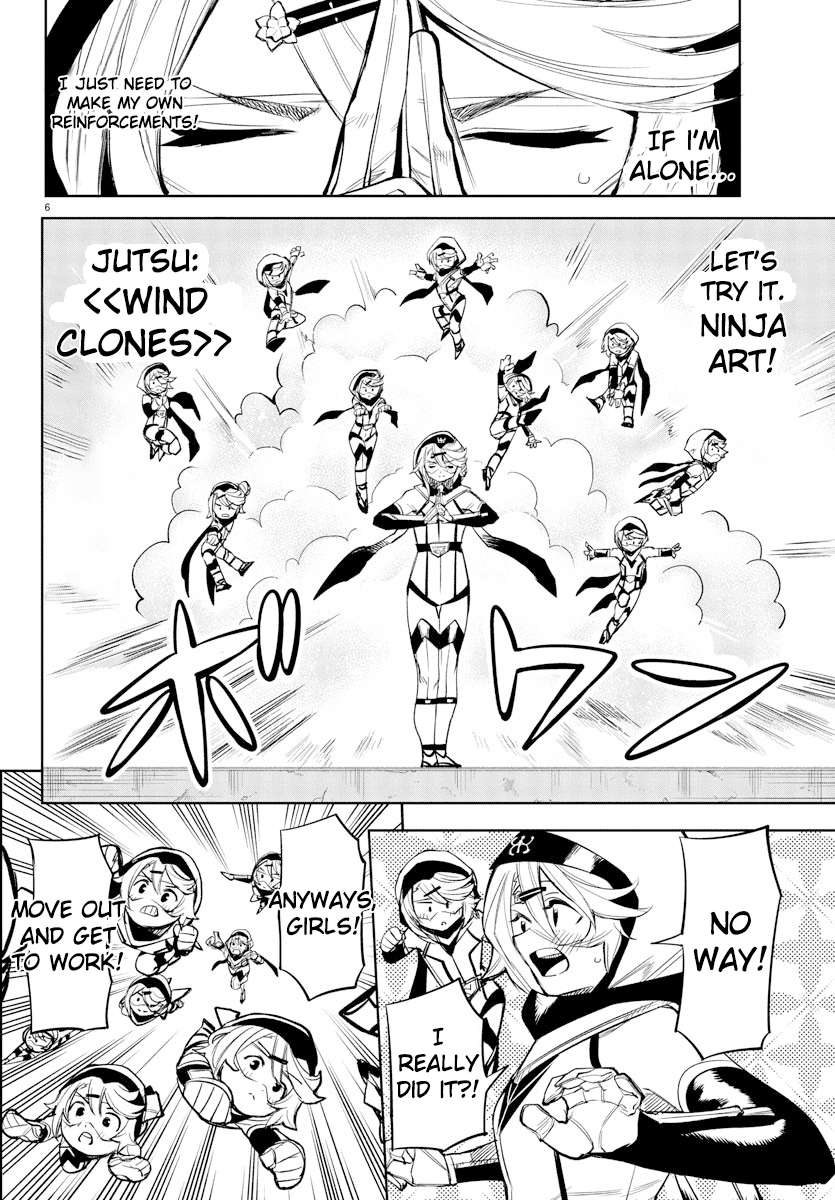 SHY chapter 94 page 6