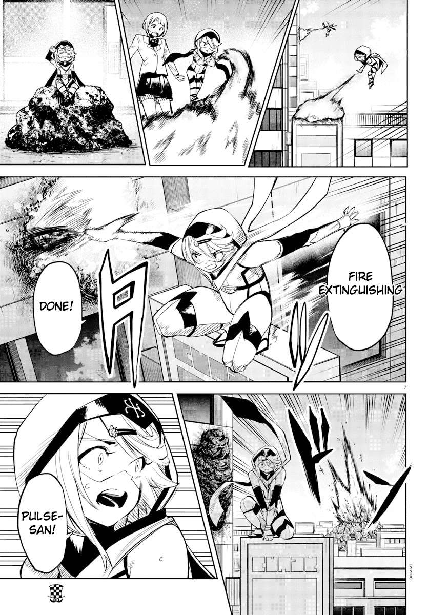 SHY chapter 94 page 7