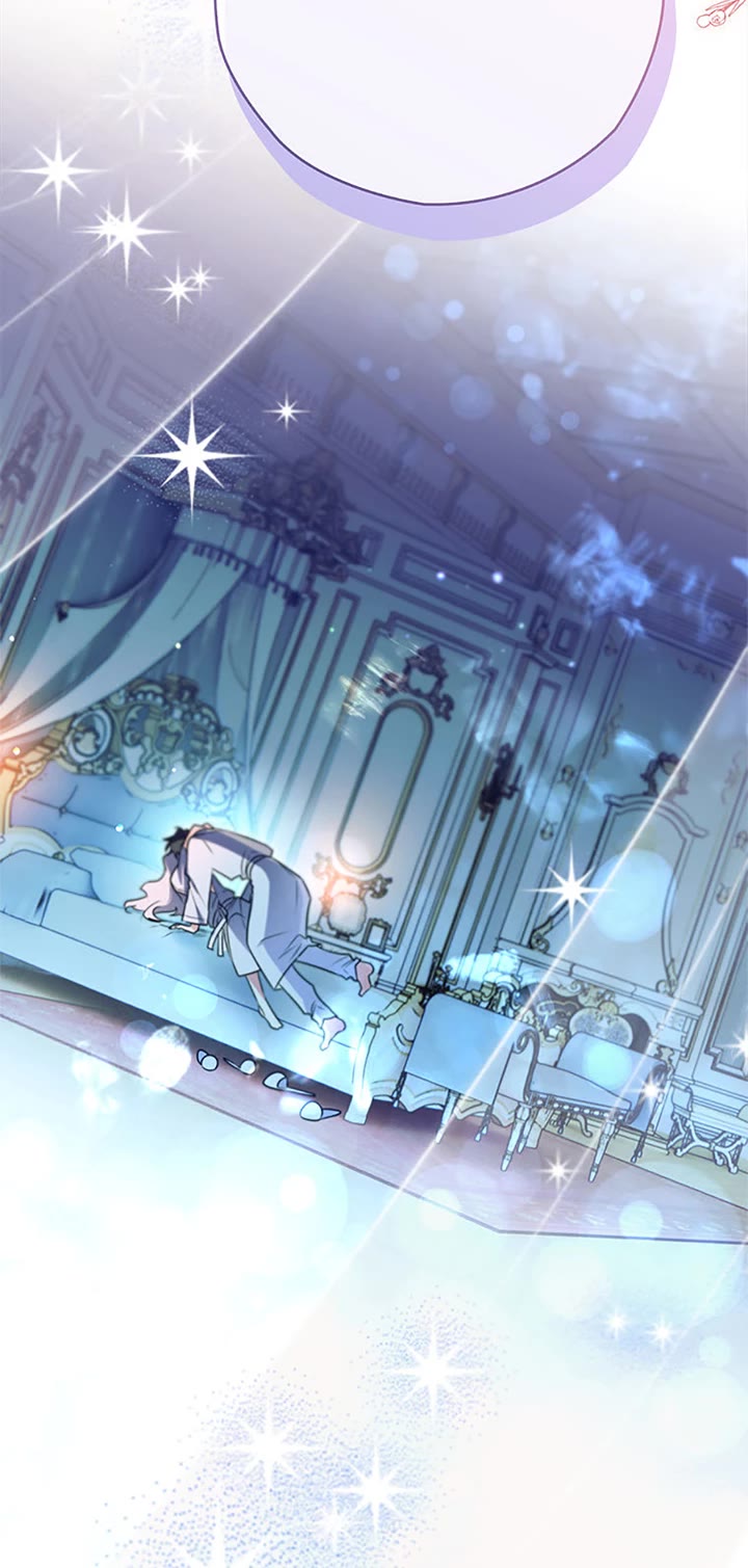 Sigrid chapter 152 page 43