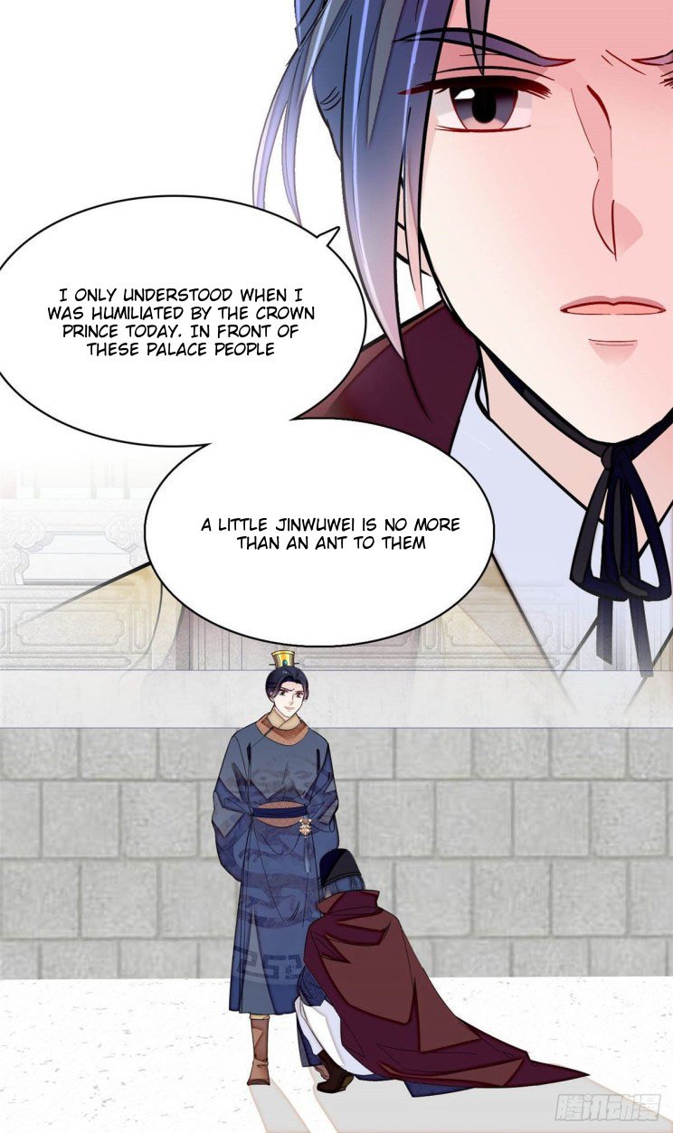 Sijin chapter 174 page 3