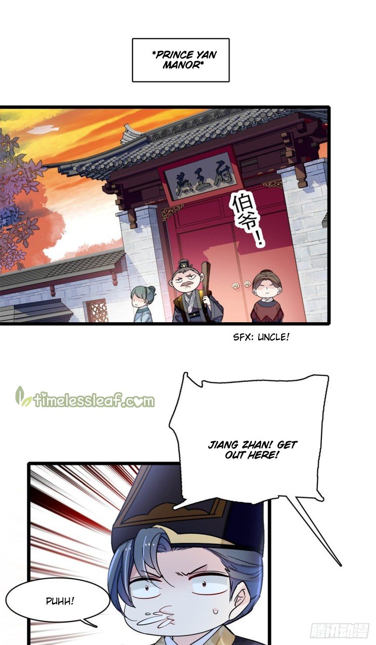 Sijin chapter 184.5 page 4