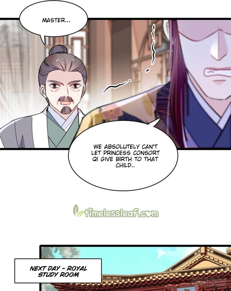 Sijin chapter 187 page 6