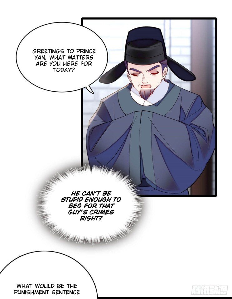 Sijin chapter 192.5 page 12