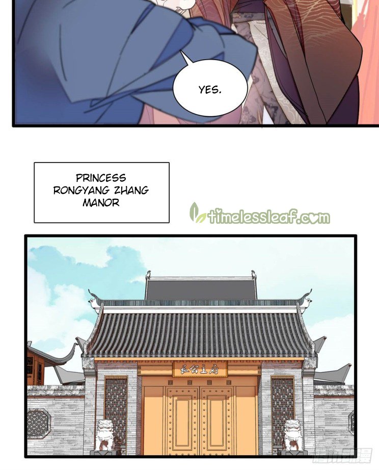 Sijin chapter 201 page 14