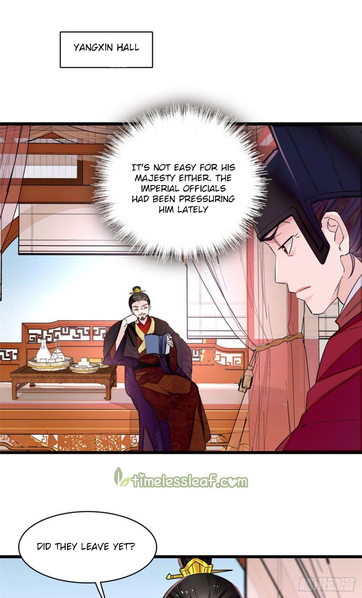 Sijin chapter 208 page 7