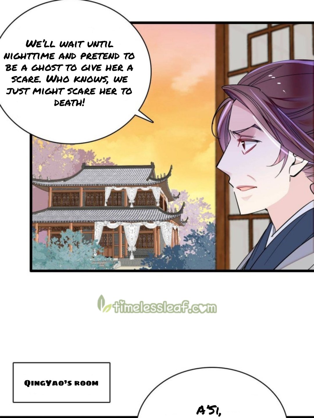 Sijin chapter 233 page 4