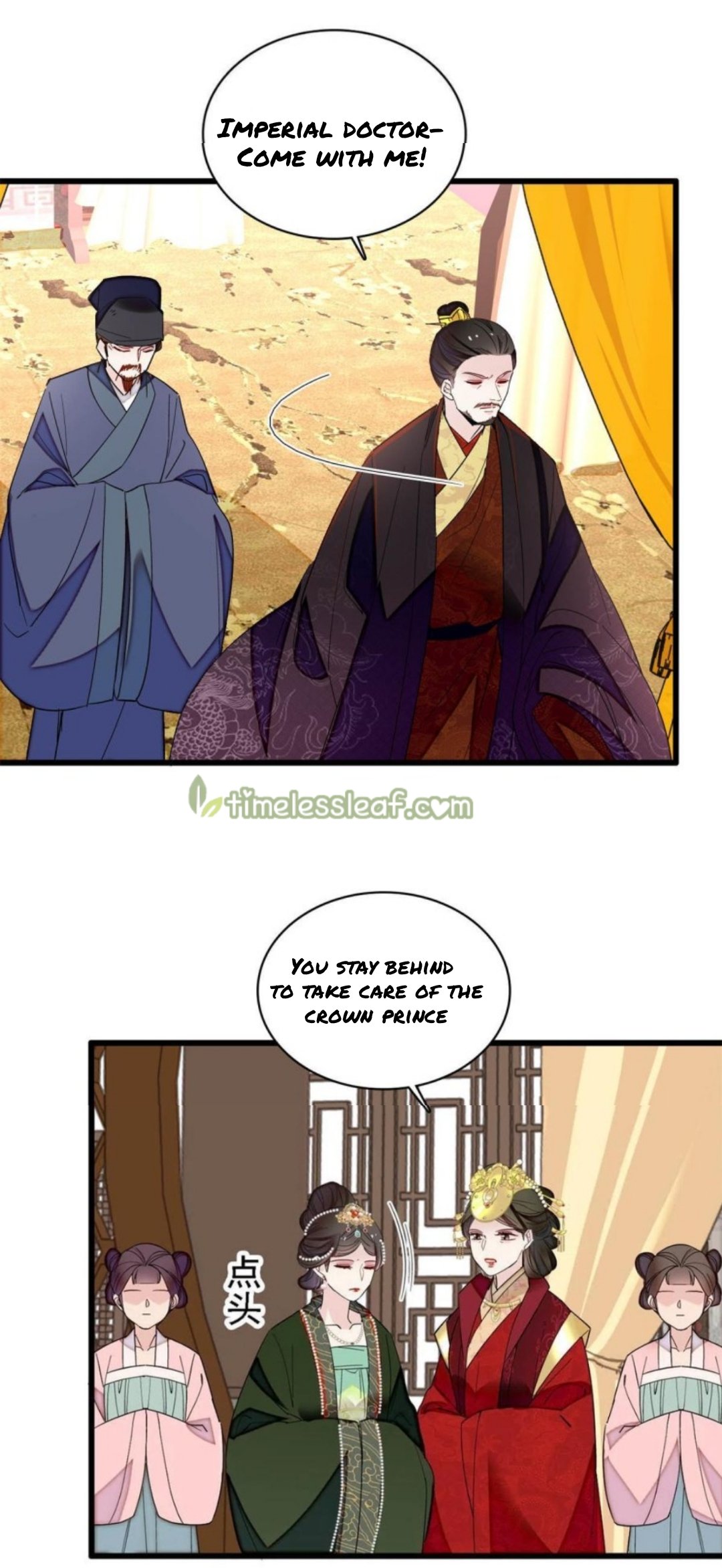 Sijin chapter 244 page 9