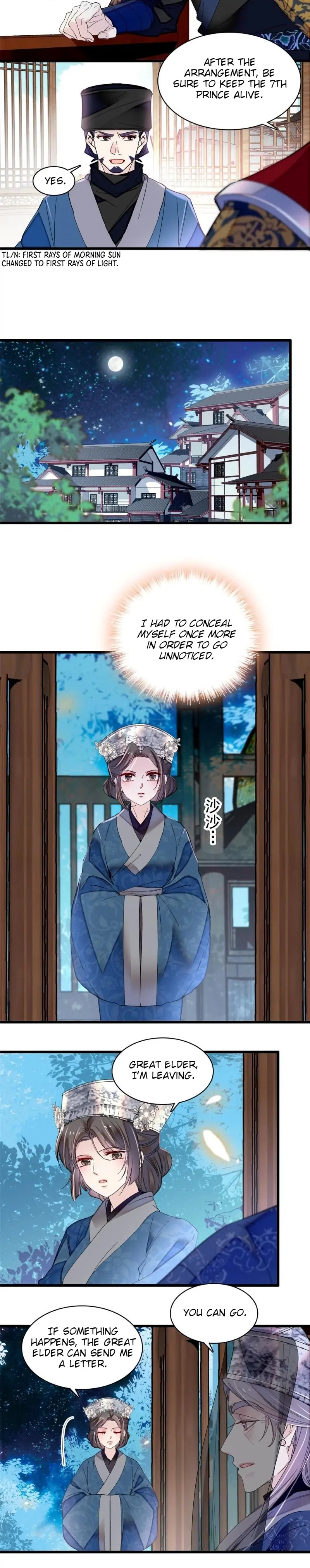 Sijin chapter 294 page 3