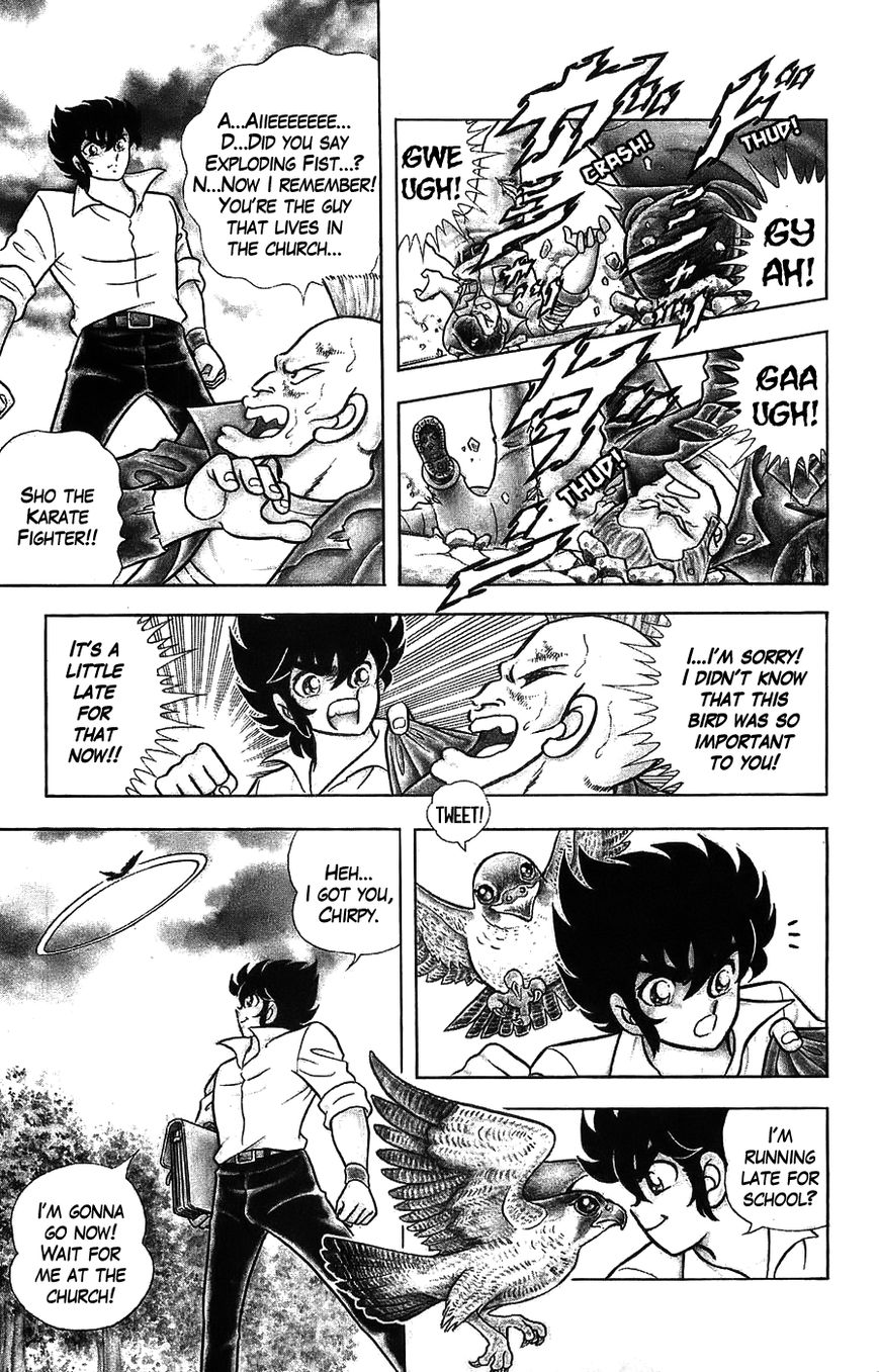 Silent Knight Shou chapter 1 page 18