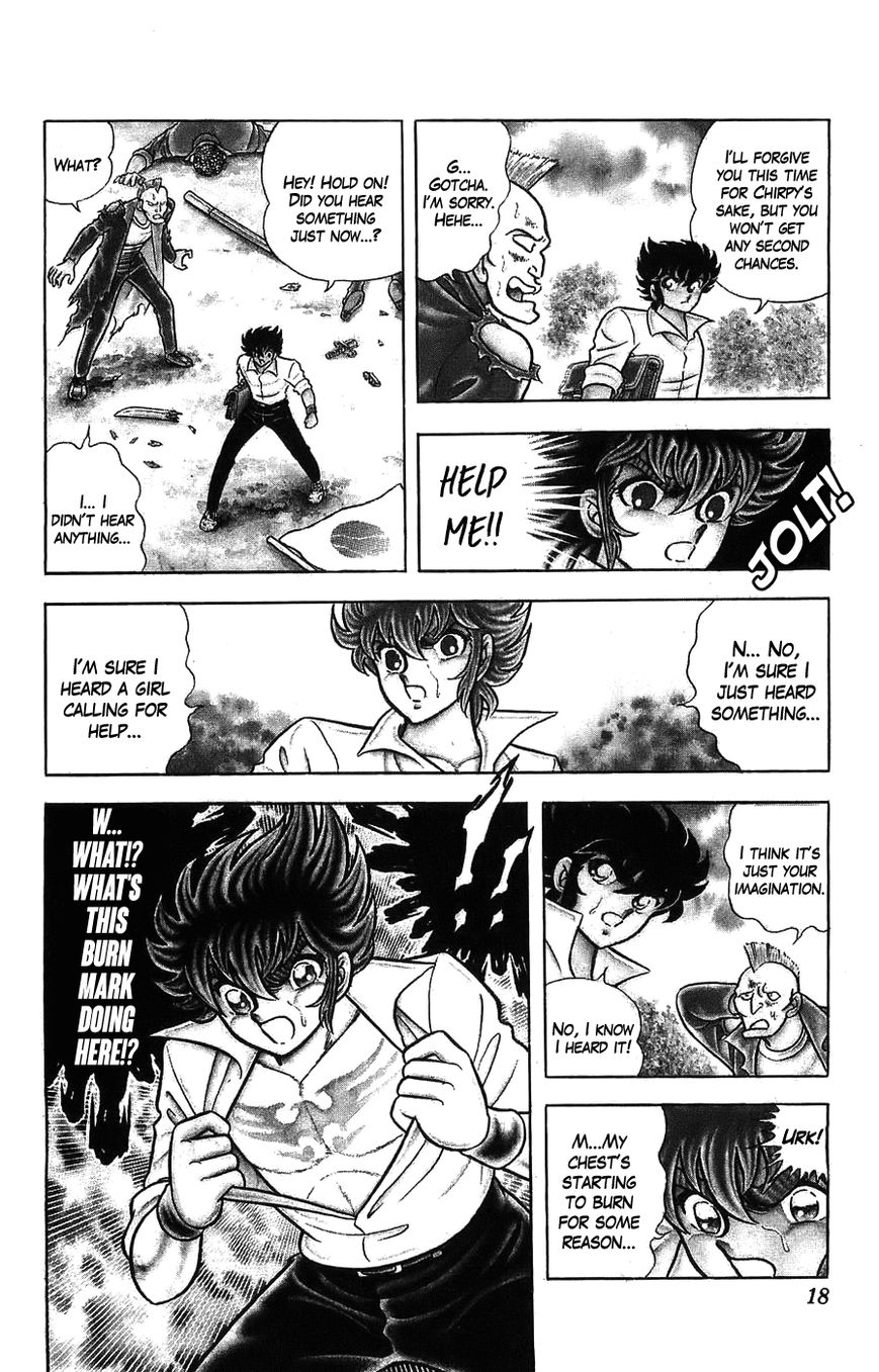 Silent Knight Shou chapter 1 page 19