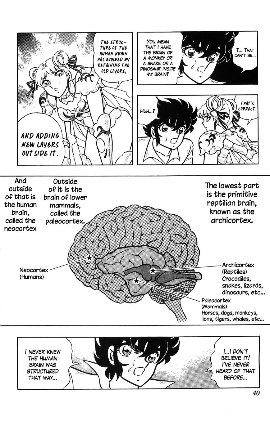 Silent Knight Shou chapter 1 page 35