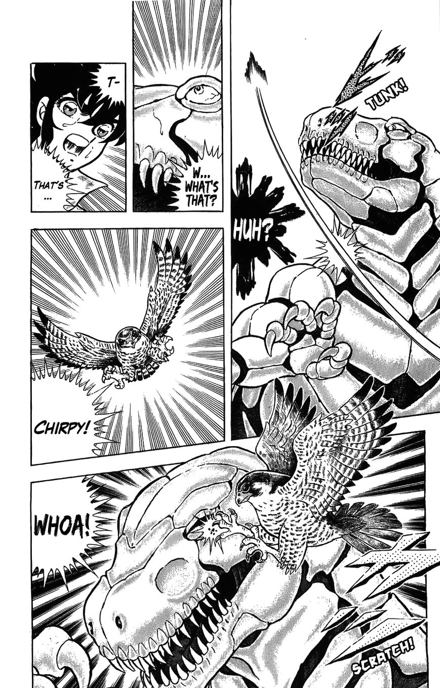 Silent Knight Shou chapter 1 page 41