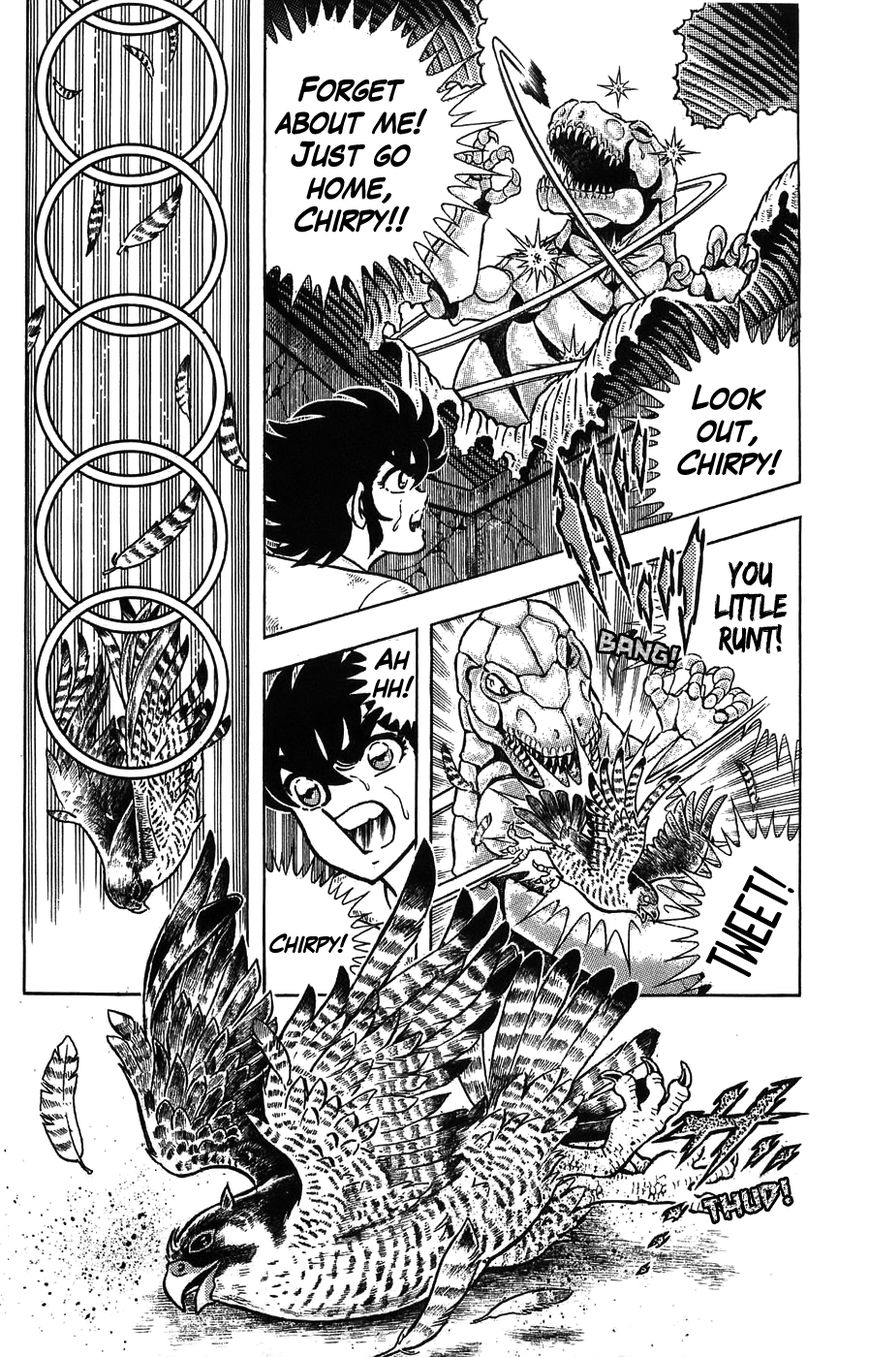 Silent Knight Shou chapter 1 page 42