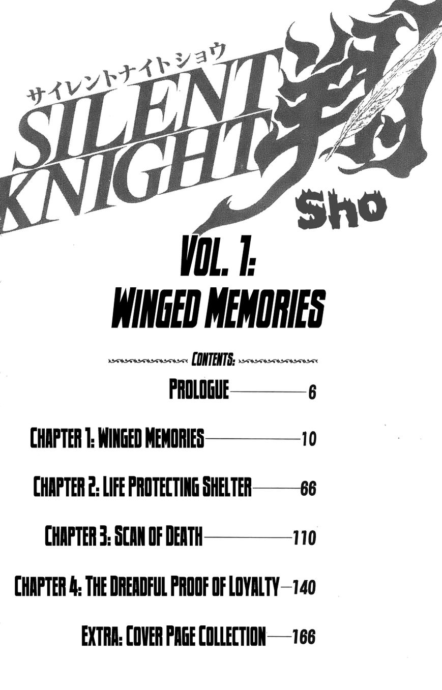 Silent Knight Shou chapter 1 page 6