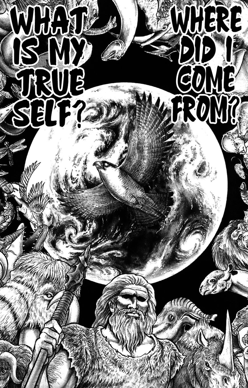 Silent Knight Shou chapter 1 page 9