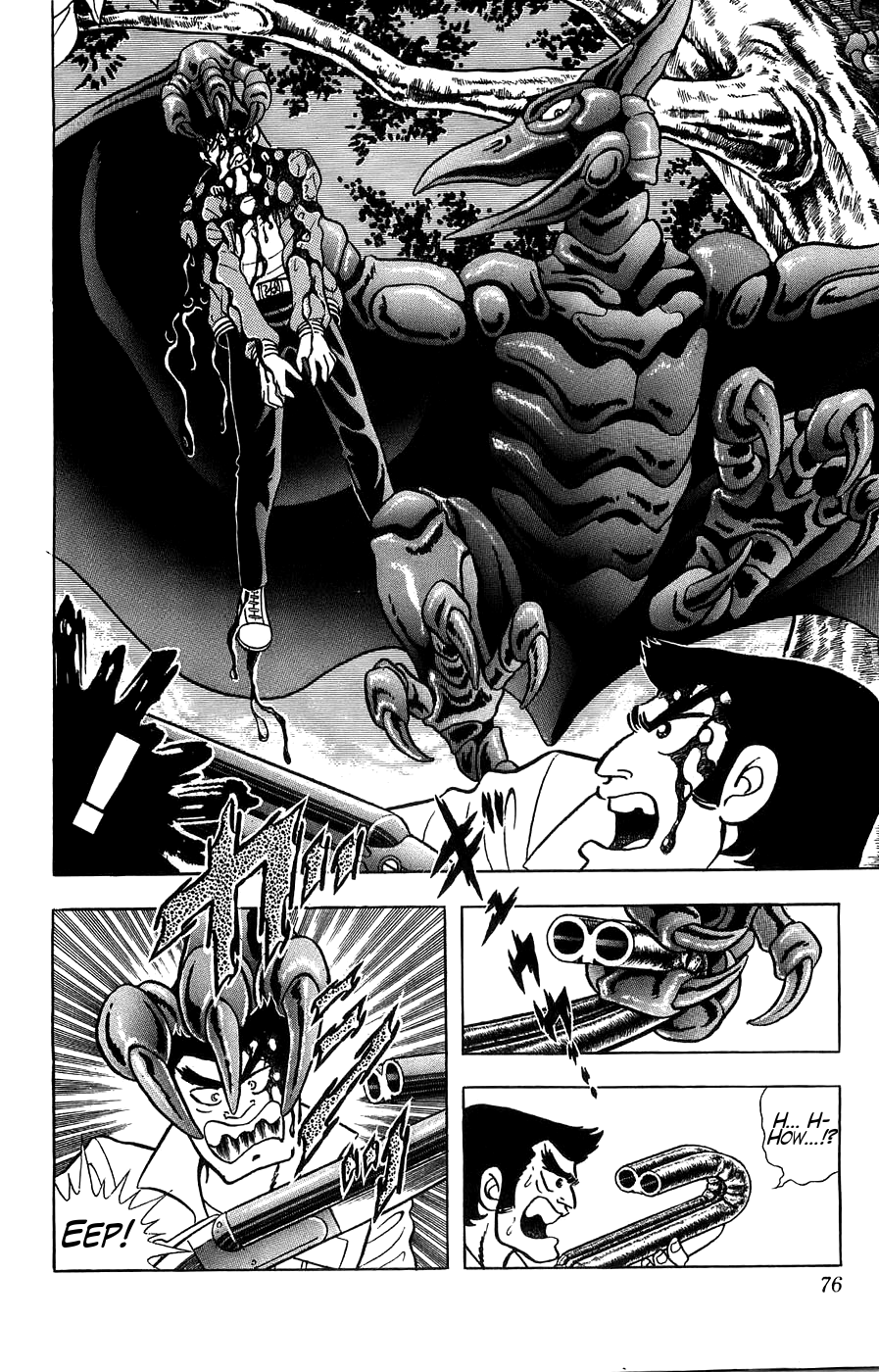 Silent Knight Shou chapter 2 page 11